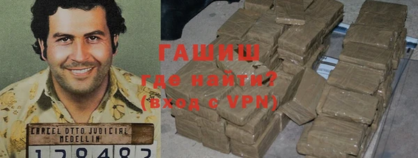 mdpv Новокубанск