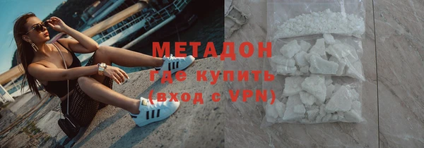 винт Нефтекумск