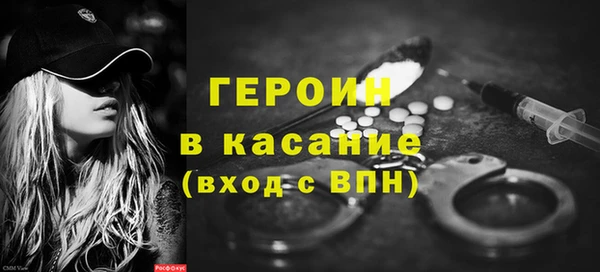 мдпв Нефтегорск