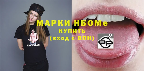 дурь Нея