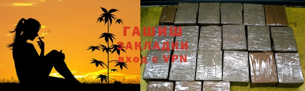 mdpv Новокубанск