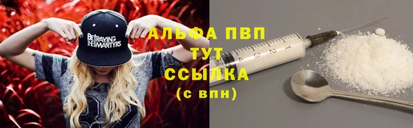 мдпв Нефтегорск