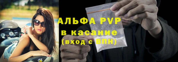дурь Нея