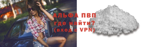 мдпв Нефтегорск
