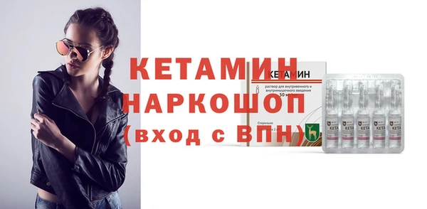 mix Новозыбков