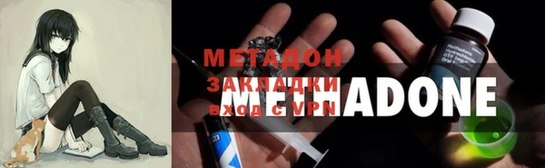 винт Нефтекумск