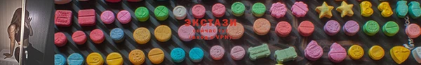 mix Новозыбков