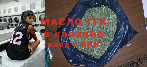mdpv Новокубанск