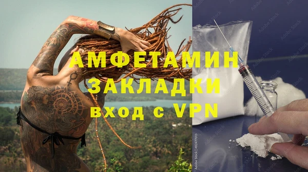 мдпв Нефтегорск