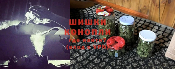 винт Нефтекумск