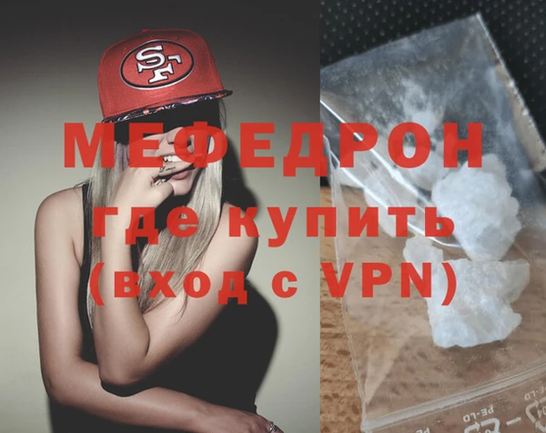 дурь Нея