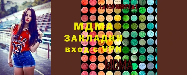 прущая мука Горнозаводск