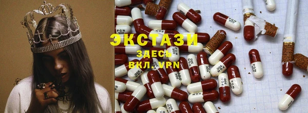 дурь Нея