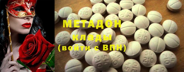 mix Новозыбков