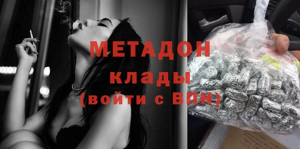 mdpv Новокубанск