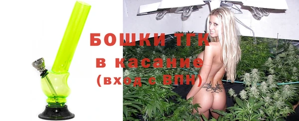 mix Новозыбков