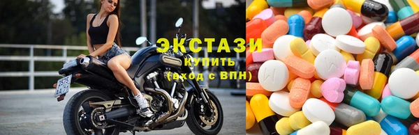 гашишное масло Новодвинск