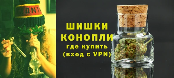 гашишное масло Новодвинск