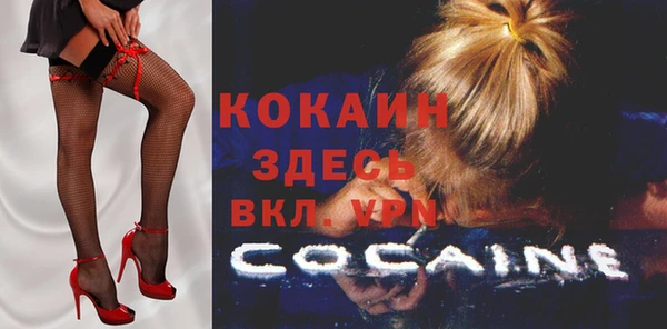мдпв Нефтегорск