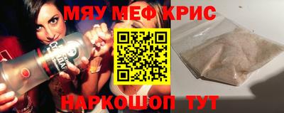a pvp Канаш