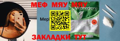 мдма Кандалакша