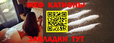 марихуана Камышлов