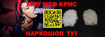 a pvp Канаш