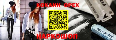 a pvp Канаш