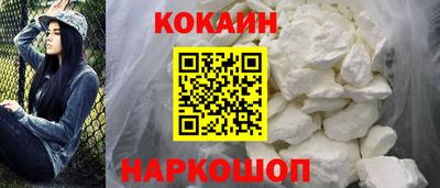 марихуана Камышлов