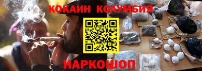 a pvp Канаш