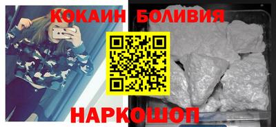 мдма Кандалакша