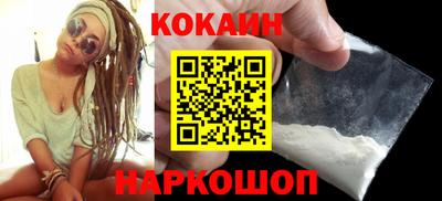 прущий лед Абакан