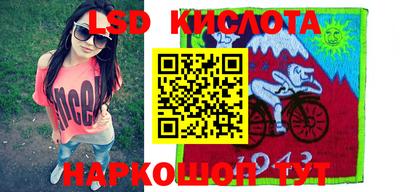 дживик Бугуруслан