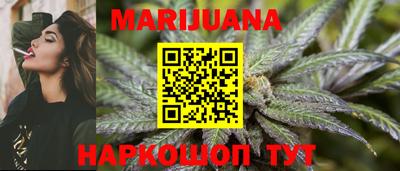 мдма Кандалакша