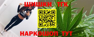 дживик Бугуруслан