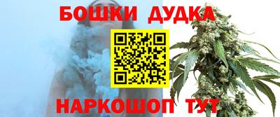 дживик Бугуруслан