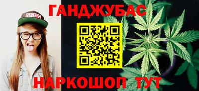 мдма Кандалакша