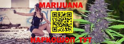 дживик Бугуруслан