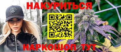 a pvp Канаш