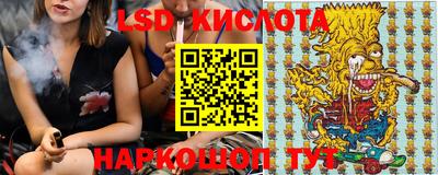 a pvp Канаш