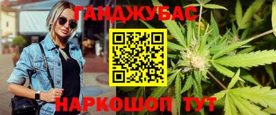 мдма Кандалакша