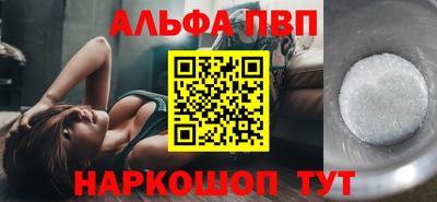 мдма Кандалакша