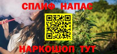 мдма Кандалакша