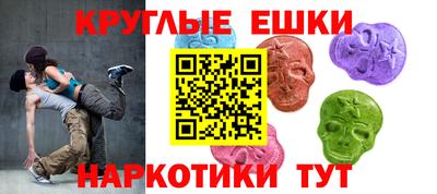 альфа пвп Бузулук