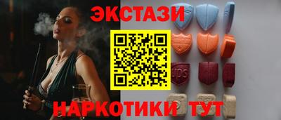 дживик Бугуруслан