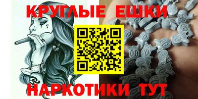 марихуана Камышлов