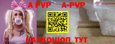 МДПВ Азнакаево