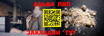 марихуана Камышлов