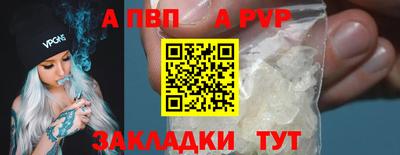 марихуана Камышлов