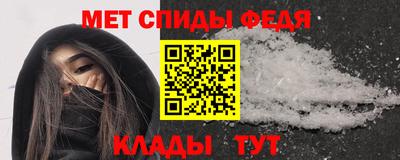 a pvp Канаш